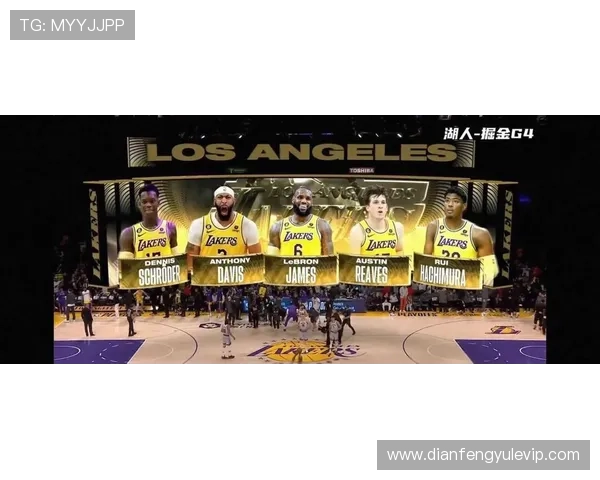 湖人队签约新援提升阵容深度 詹姆斯和戴维斯迎来强力支持