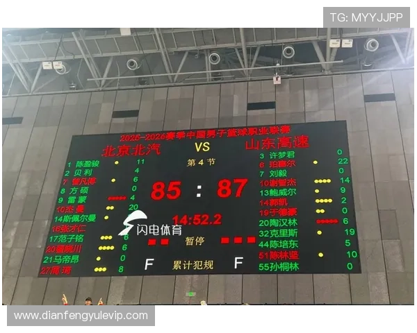 焦点对决引爆赛场激情本土新星崛起助力球队冲击季后赛席位关键战