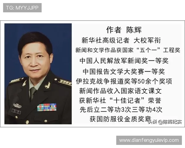 全面深入围绕萨拉戈萨俱乐部发展历程与辉煌战绩解析及未来展望